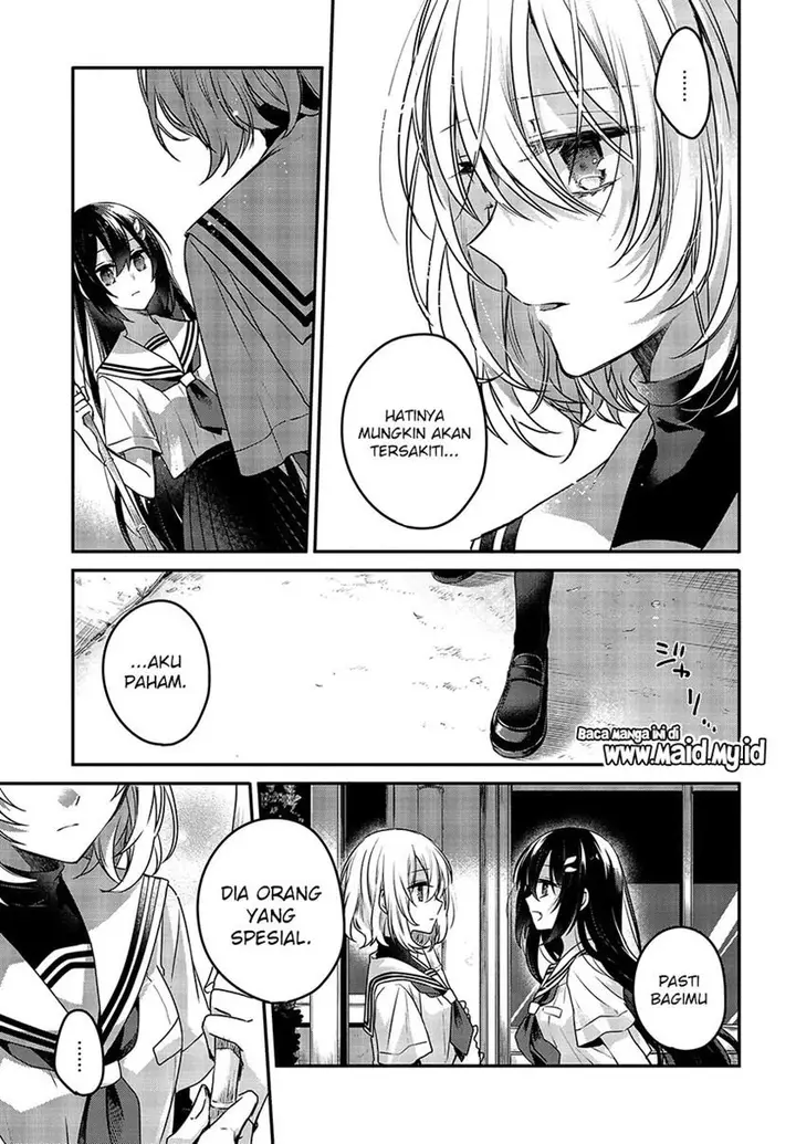image-komik-watashi-o-tabetai-hitodenashi-chapter-6-11/27