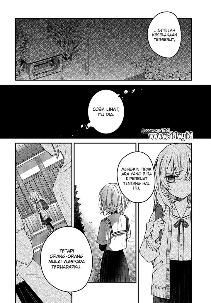 image-komik-watashi-o-tabetai-hitodenashi-chapter-6-12/27