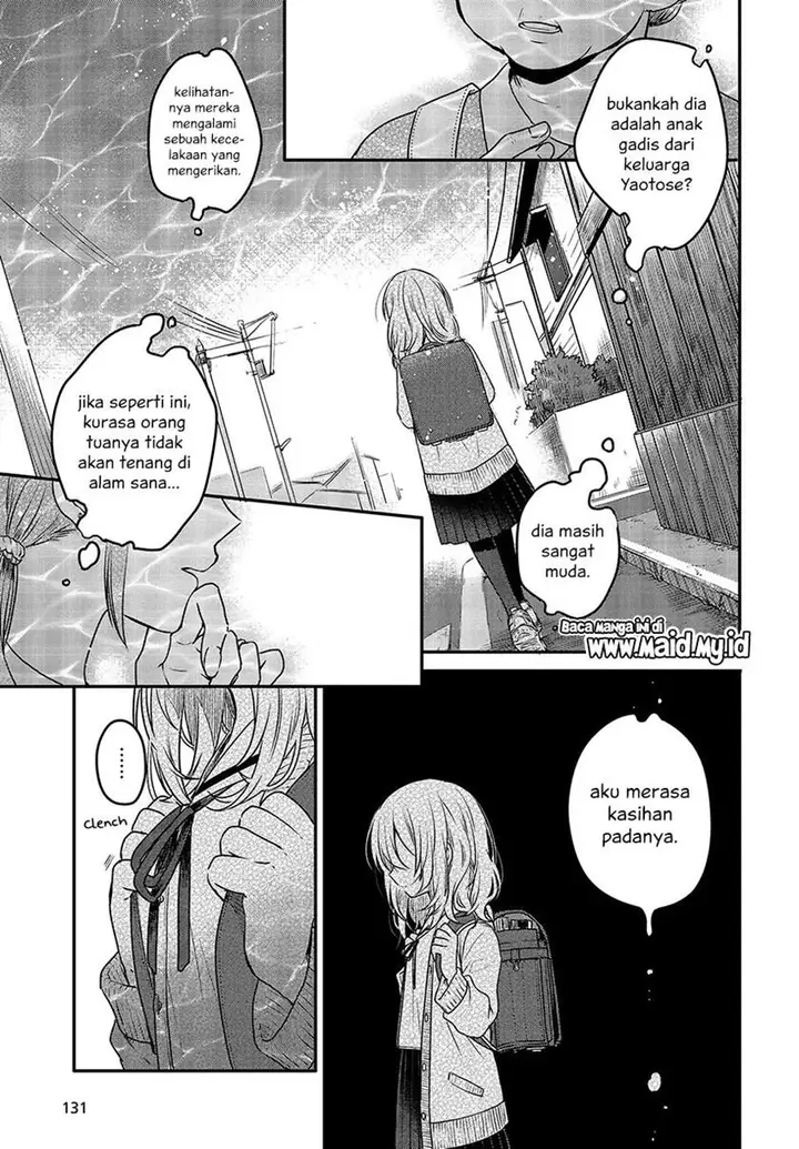 image-komik-watashi-o-tabetai-hitodenashi-chapter-6-13/27