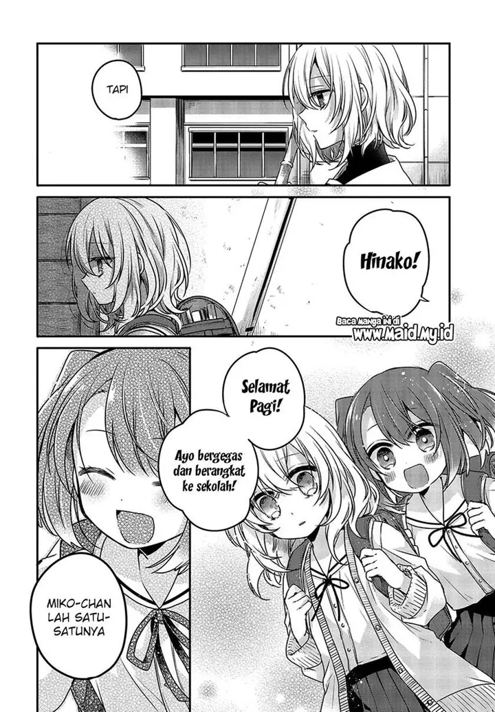 image-komik-watashi-o-tabetai-hitodenashi-chapter-6-14/27