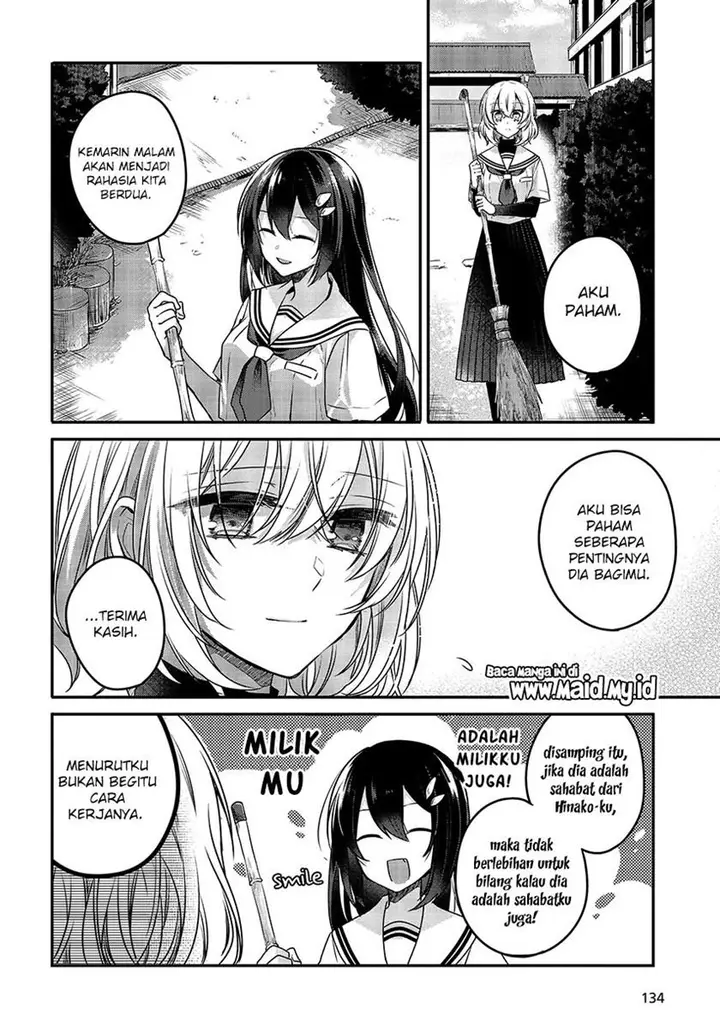 image-komik-watashi-o-tabetai-hitodenashi-chapter-6-16/27