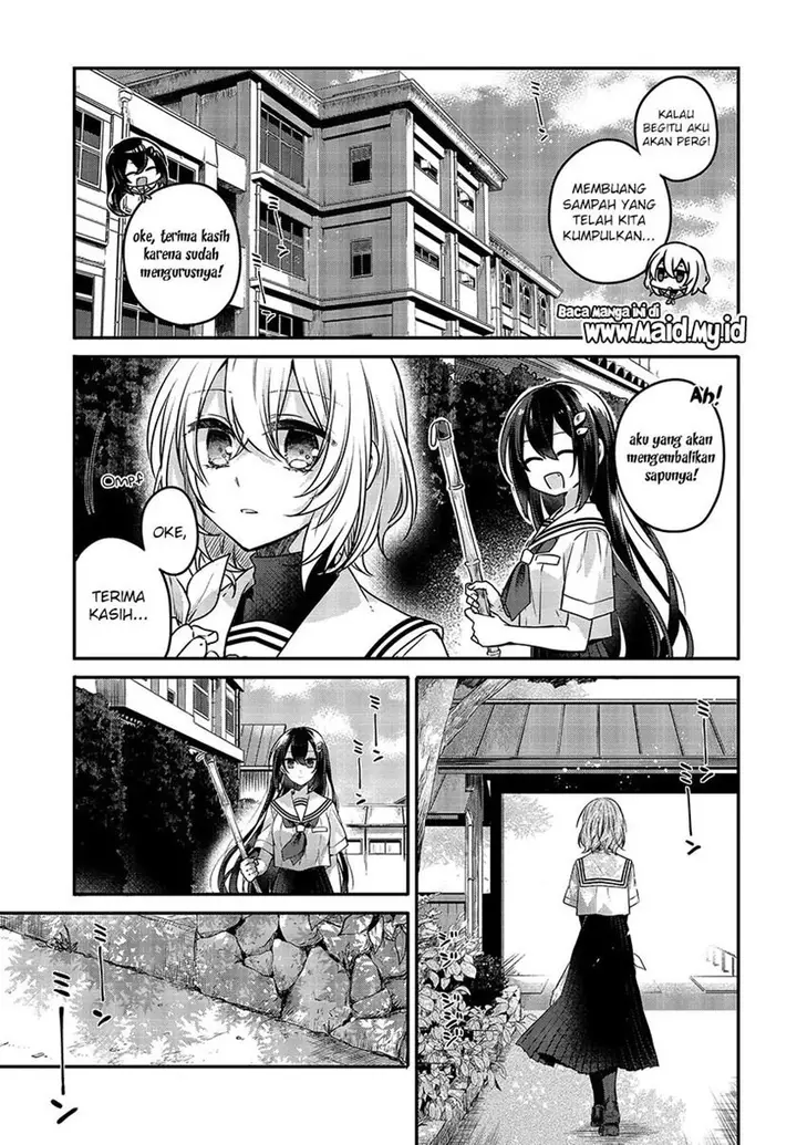 image-komik-watashi-o-tabetai-hitodenashi-chapter-6-17/27