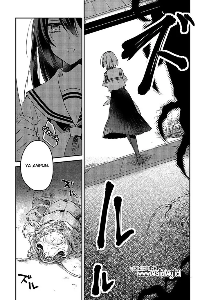 image-komik-watashi-o-tabetai-hitodenashi-chapter-6-18/27