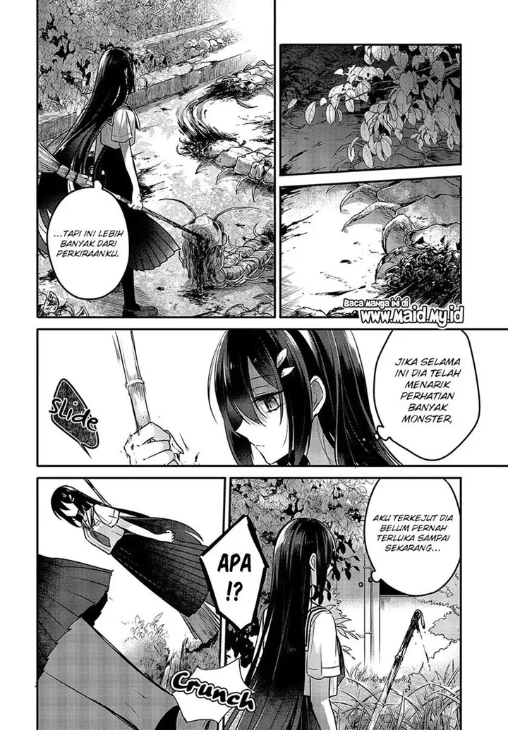 image-komik-watashi-o-tabetai-hitodenashi-chapter-6-20/27