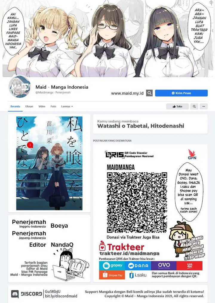 image-komik-watashi-o-tabetai-hitodenashi-chapter-7-1/29