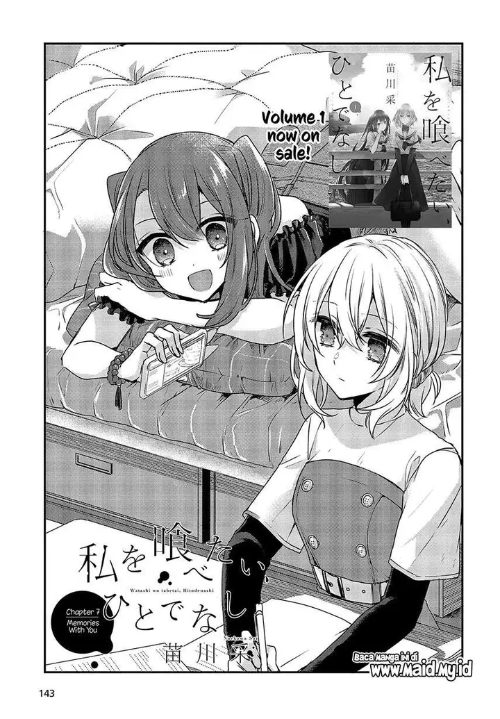 image-komik-watashi-o-tabetai-hitodenashi-chapter-7-4/29