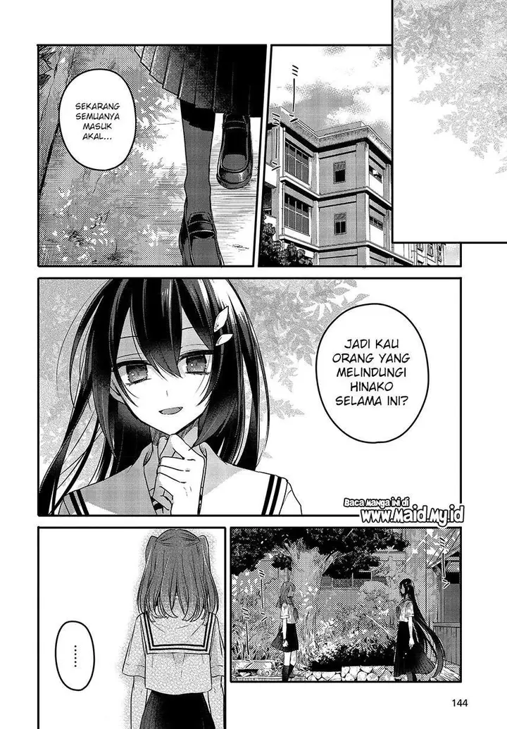 image-komik-watashi-o-tabetai-hitodenashi-chapter-7-5/29