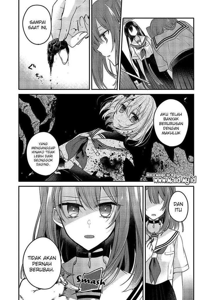 image-komik-watashi-o-tabetai-hitodenashi-chapter-7-6/29