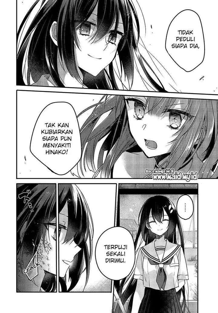 image-komik-watashi-o-tabetai-hitodenashi-chapter-7-7/29
