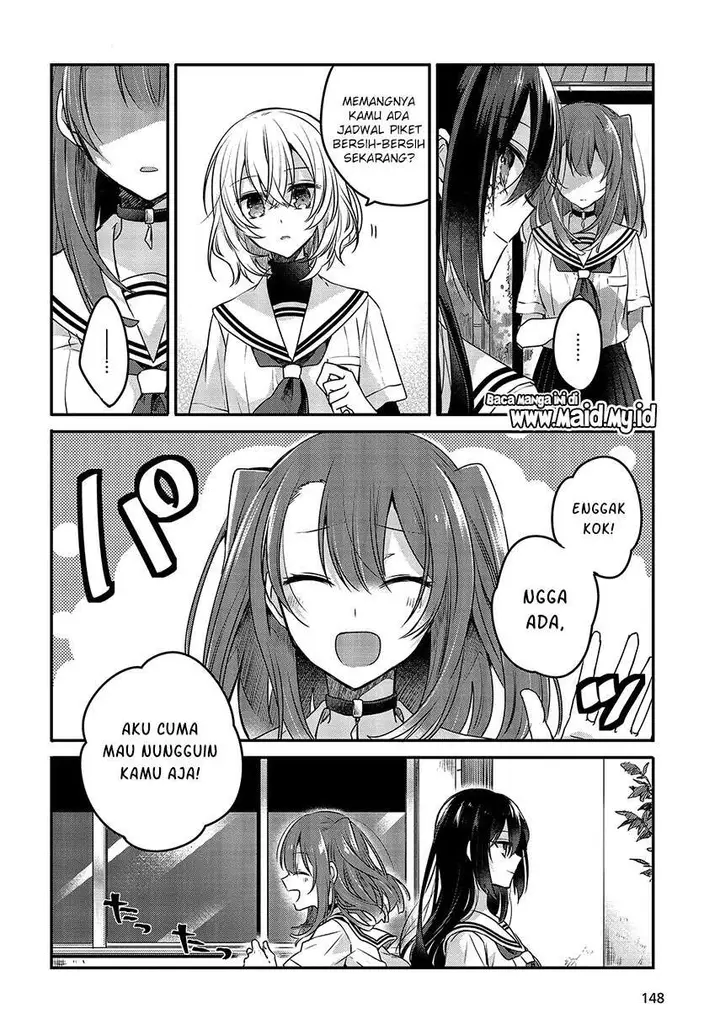 image-komik-watashi-o-tabetai-hitodenashi-chapter-7-9/29