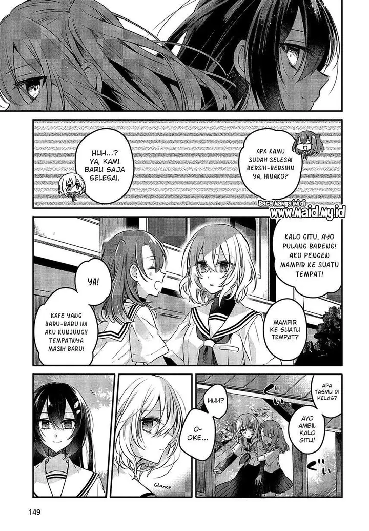 image-komik-watashi-o-tabetai-hitodenashi-chapter-7-10/29