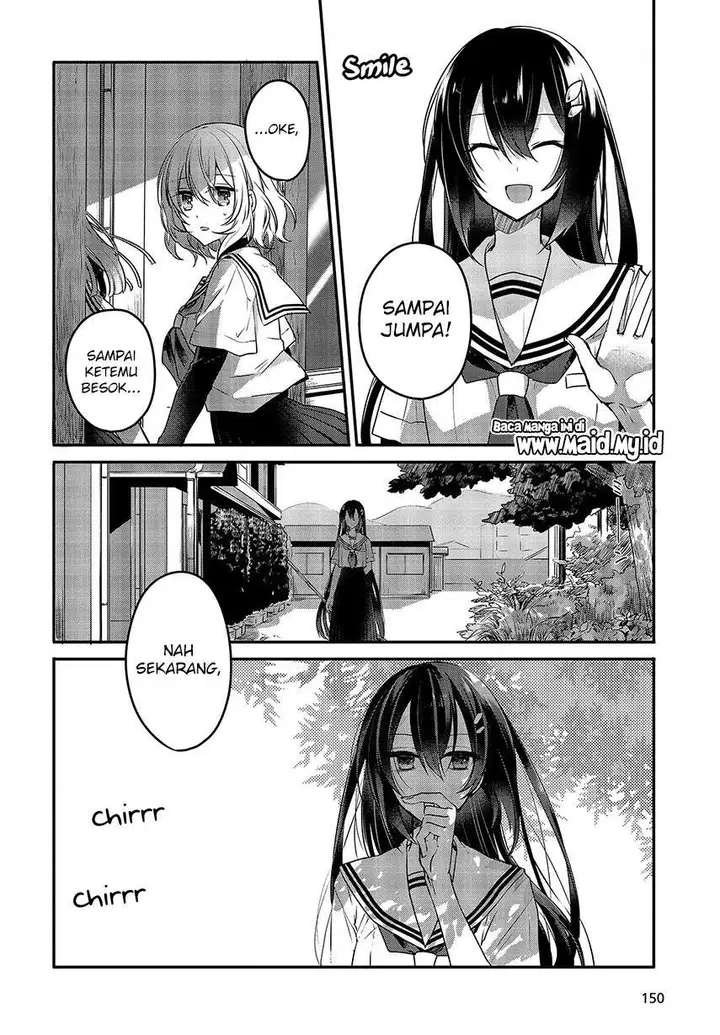 image-komik-watashi-o-tabetai-hitodenashi-chapter-7-11/29