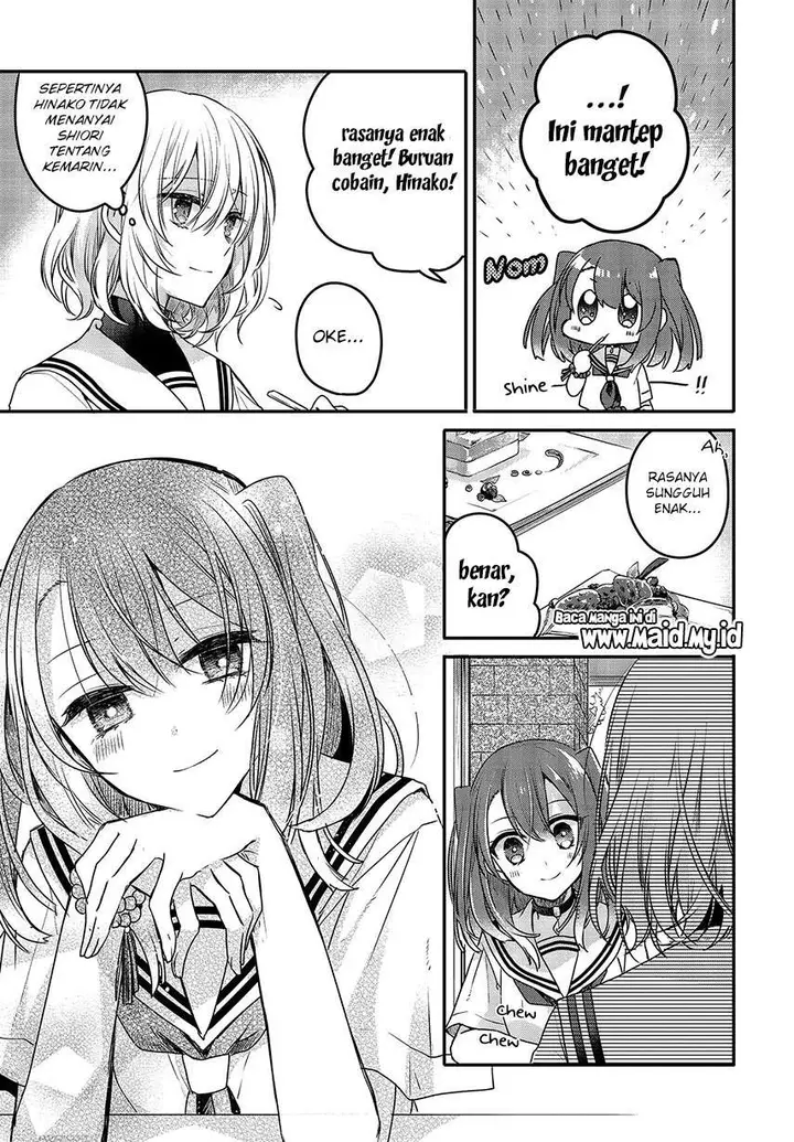 image-komik-watashi-o-tabetai-hitodenashi-chapter-7-14/29