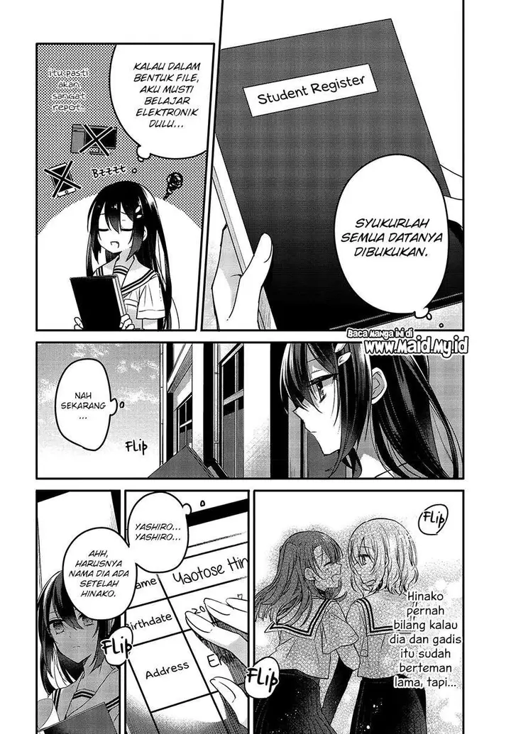 image-komik-watashi-o-tabetai-hitodenashi-chapter-7-17/29