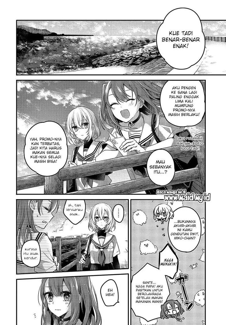 image-komik-watashi-o-tabetai-hitodenashi-chapter-7-19/29