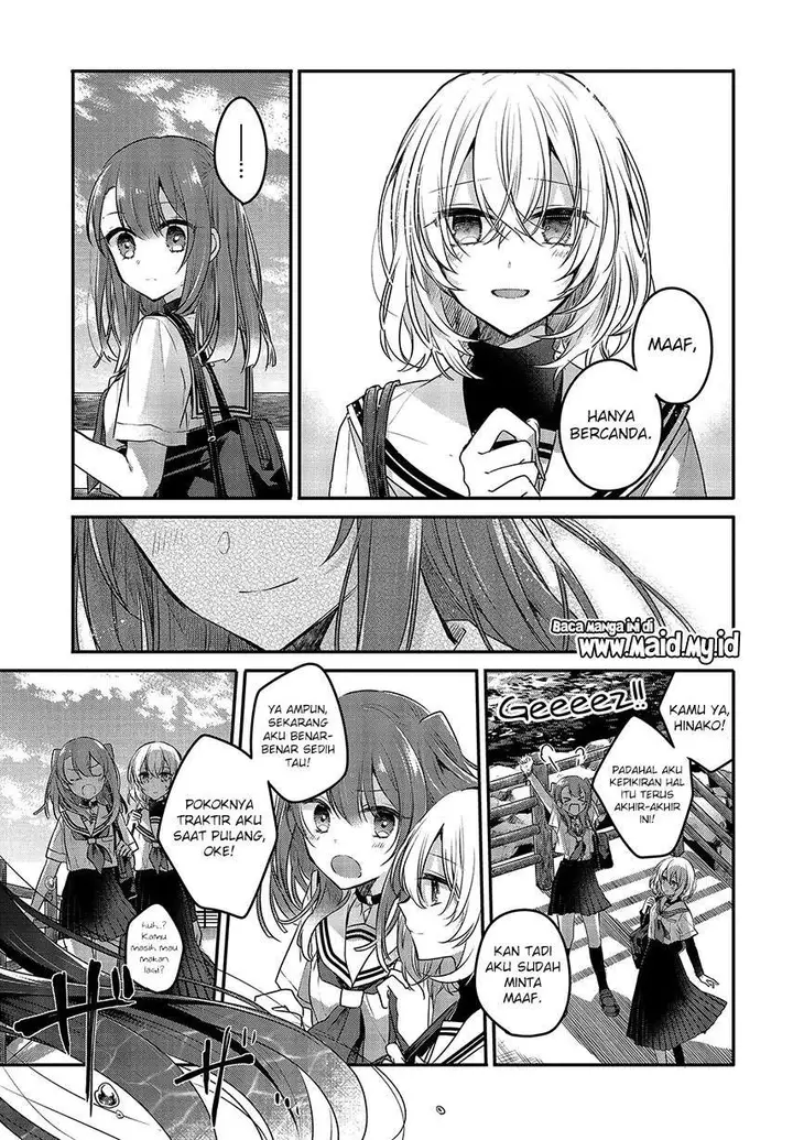 image-komik-watashi-o-tabetai-hitodenashi-chapter-7-20/29