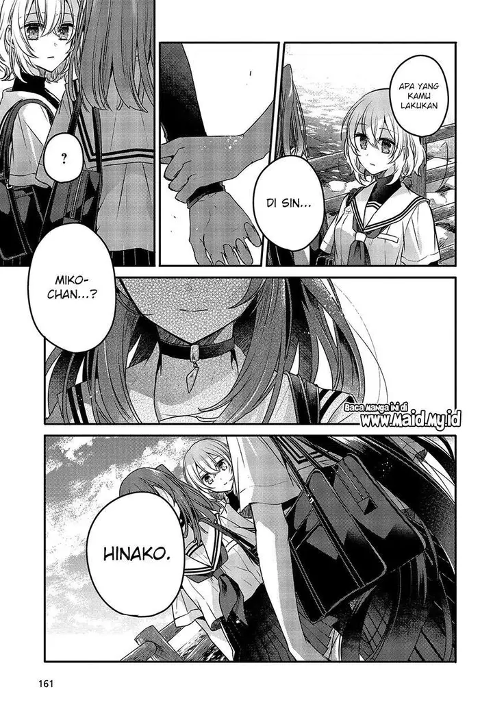image-komik-watashi-o-tabetai-hitodenashi-chapter-7-22/29