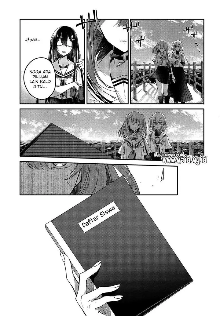 image-komik-watashi-o-tabetai-hitodenashi-chapter-7-24/29