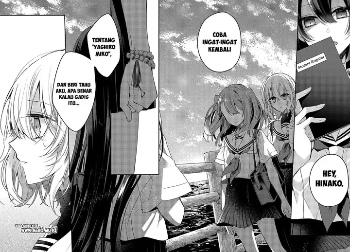 image-komik-watashi-o-tabetai-hitodenashi-chapter-7-25/29