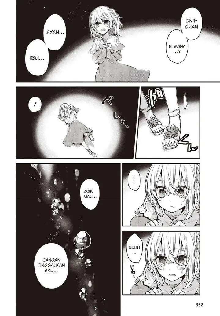 image-komik-watashi-o-tabetai-hitodenashi-chapter-8-3/30