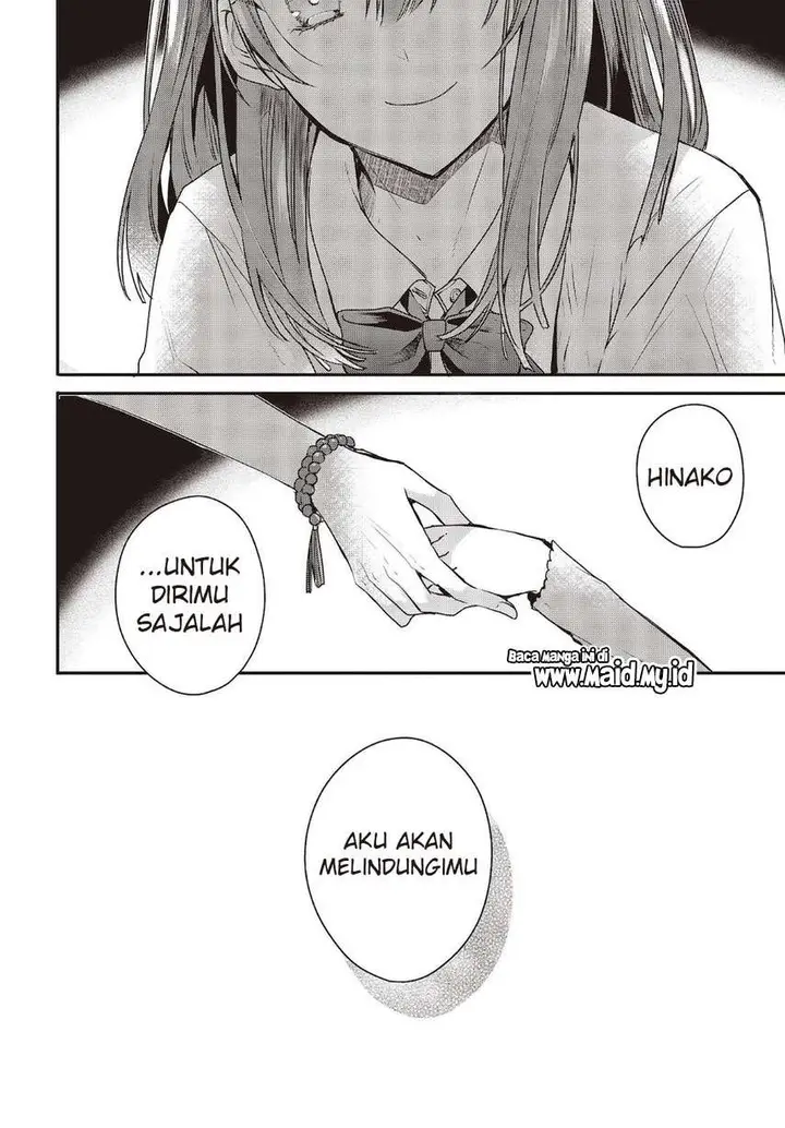 image-komik-watashi-o-tabetai-hitodenashi-chapter-8-5/30