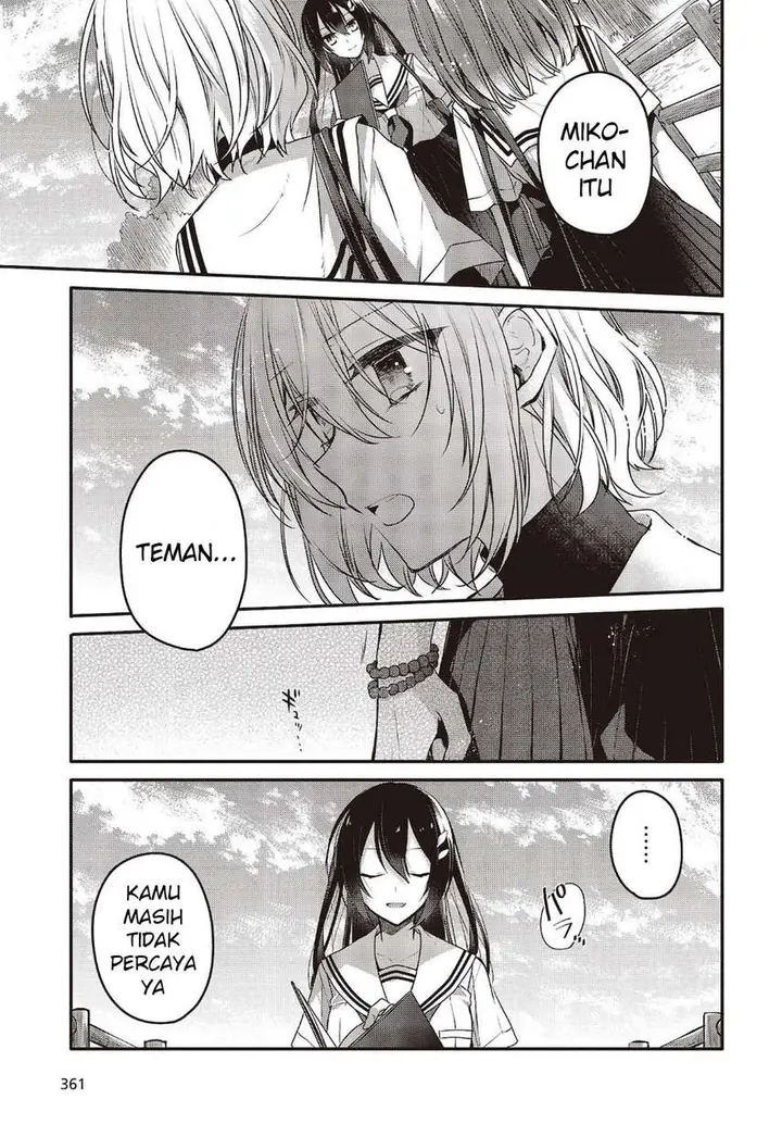 image-komik-watashi-o-tabetai-hitodenashi-chapter-8-12/30