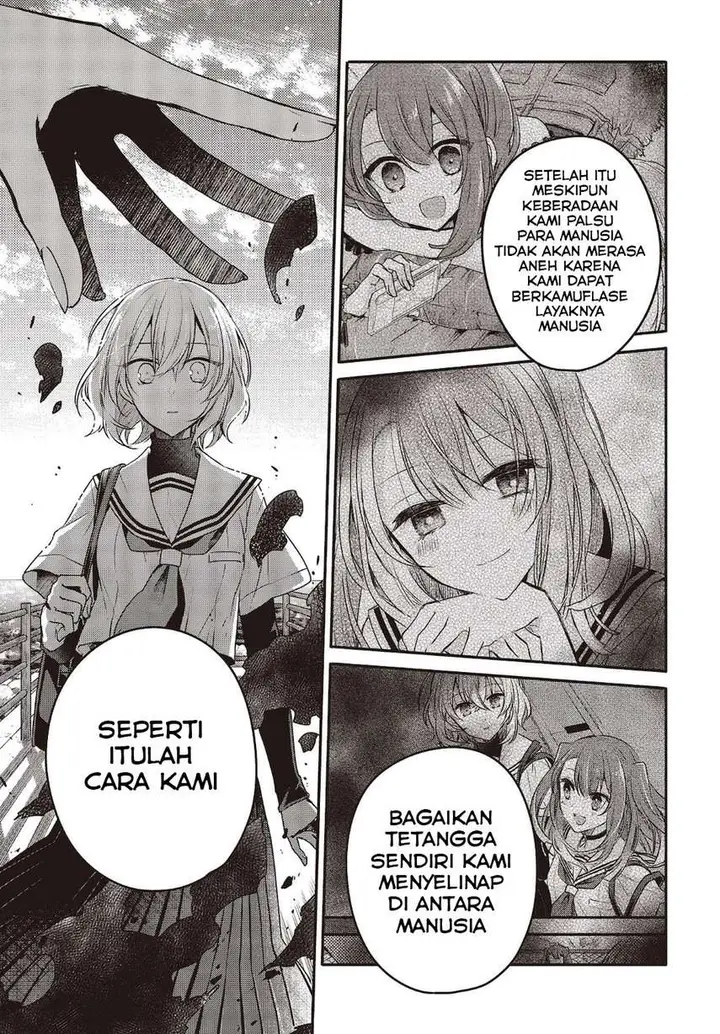 image-komik-watashi-o-tabetai-hitodenashi-chapter-8-16/30