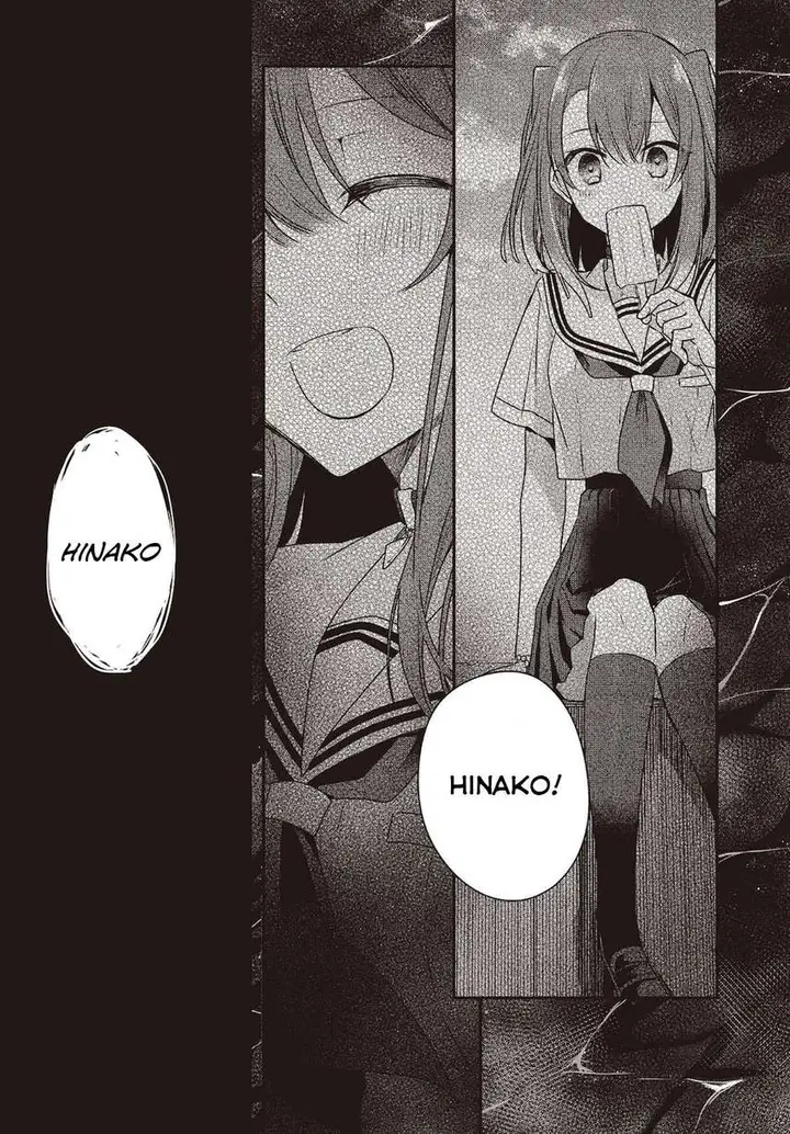 image-komik-watashi-o-tabetai-hitodenashi-chapter-8-18/30
