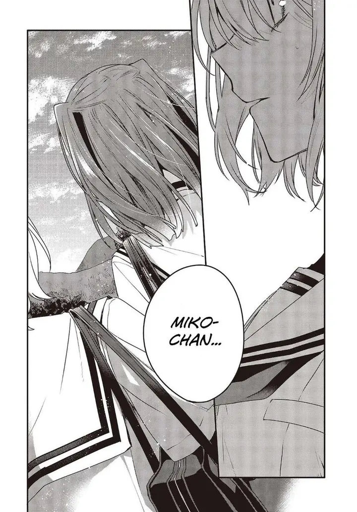 image-komik-watashi-o-tabetai-hitodenashi-chapter-8-19/30