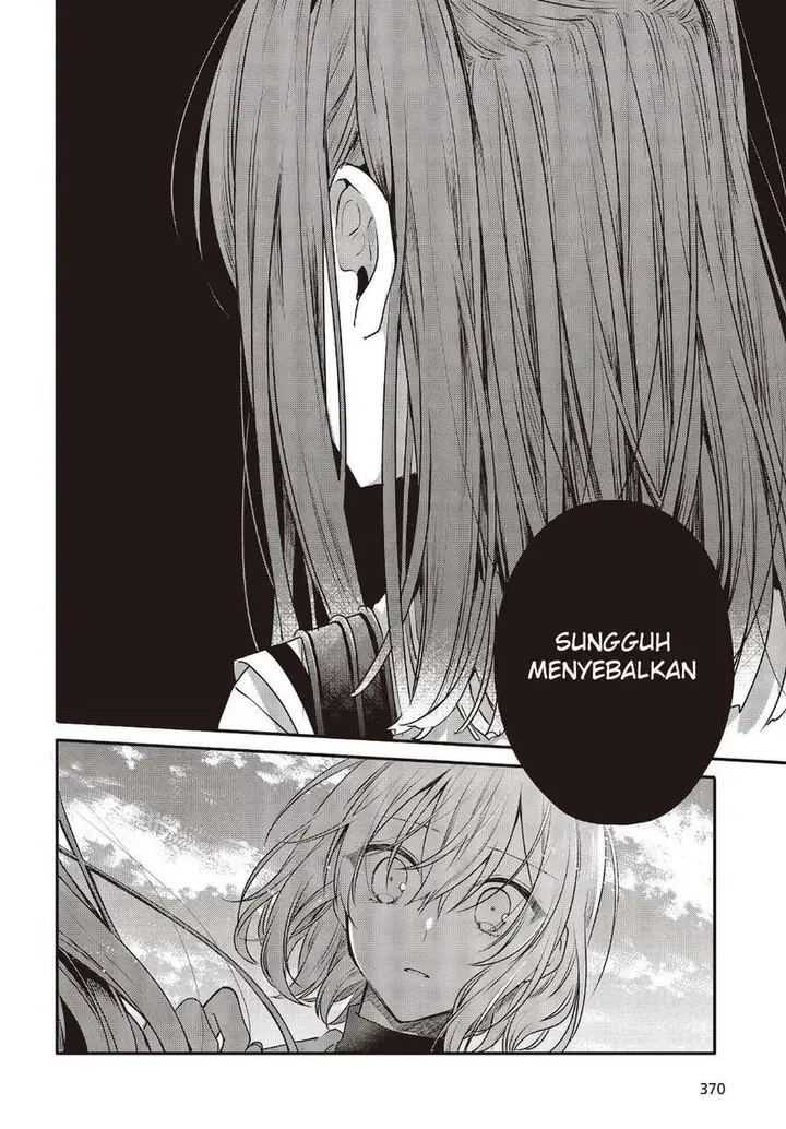image-komik-watashi-o-tabetai-hitodenashi-chapter-8-21/30
