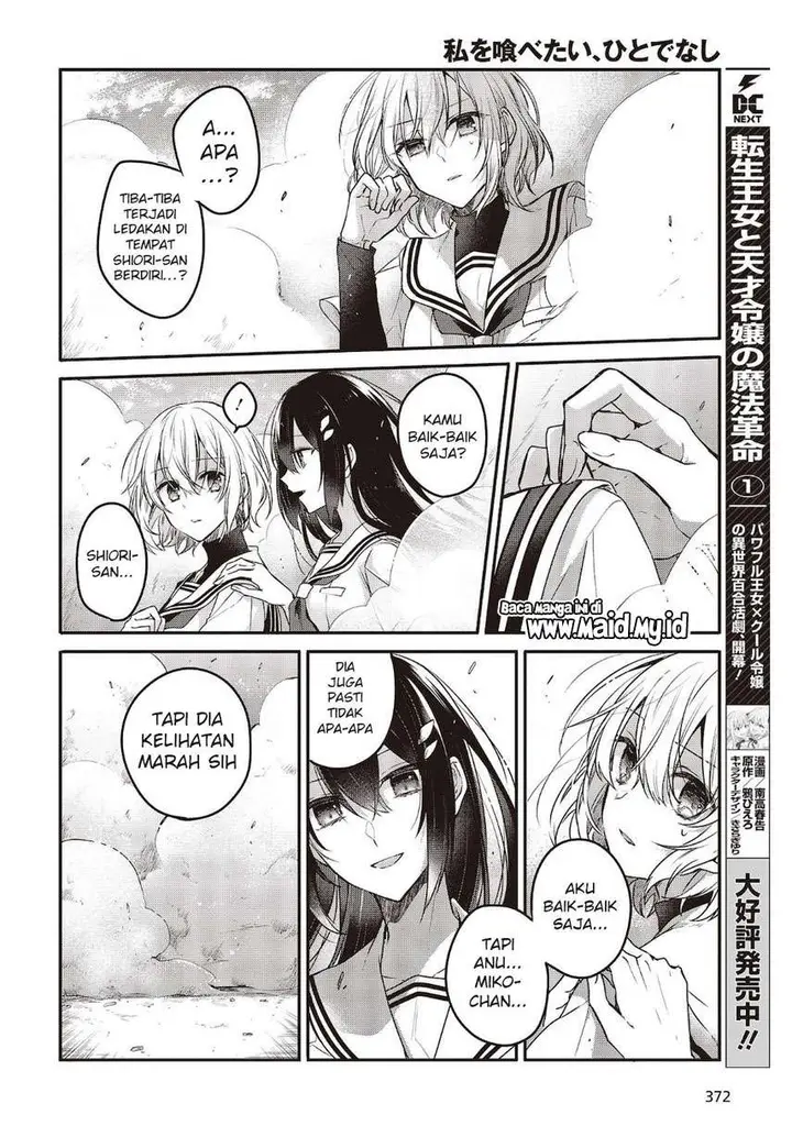 image-komik-watashi-o-tabetai-hitodenashi-chapter-8-23/30