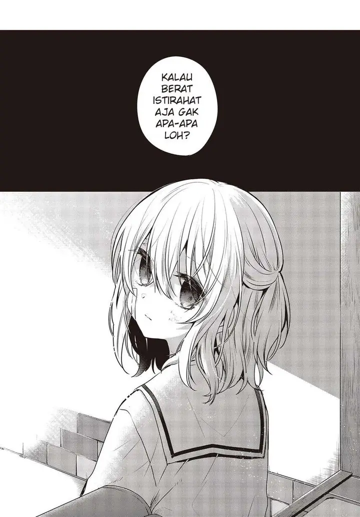 image-komik-watashi-o-tabetai-hitodenashi-chapter-9-3/38