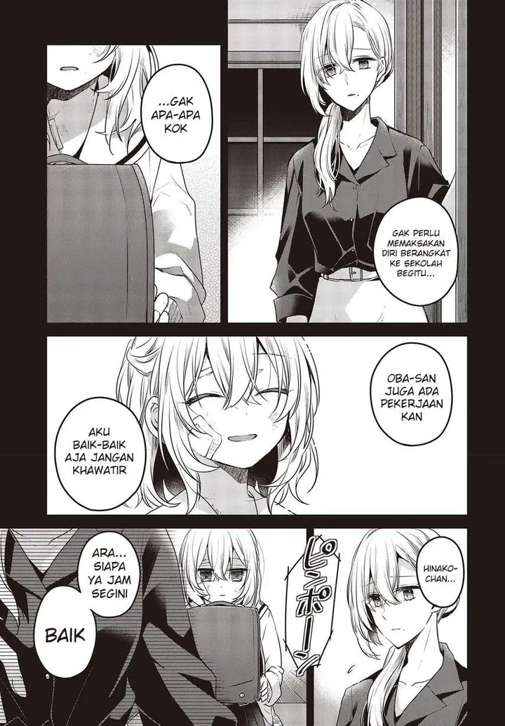 image-komik-watashi-o-tabetai-hitodenashi-chapter-9-4/38