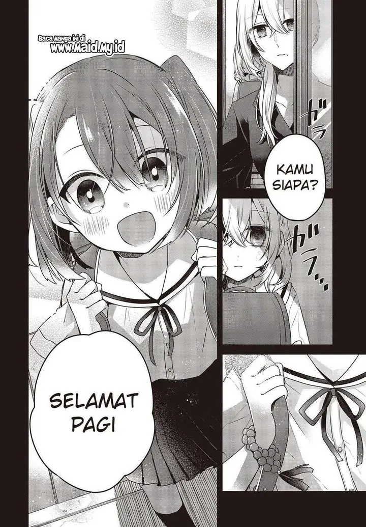 image-komik-watashi-o-tabetai-hitodenashi-chapter-9-5/38