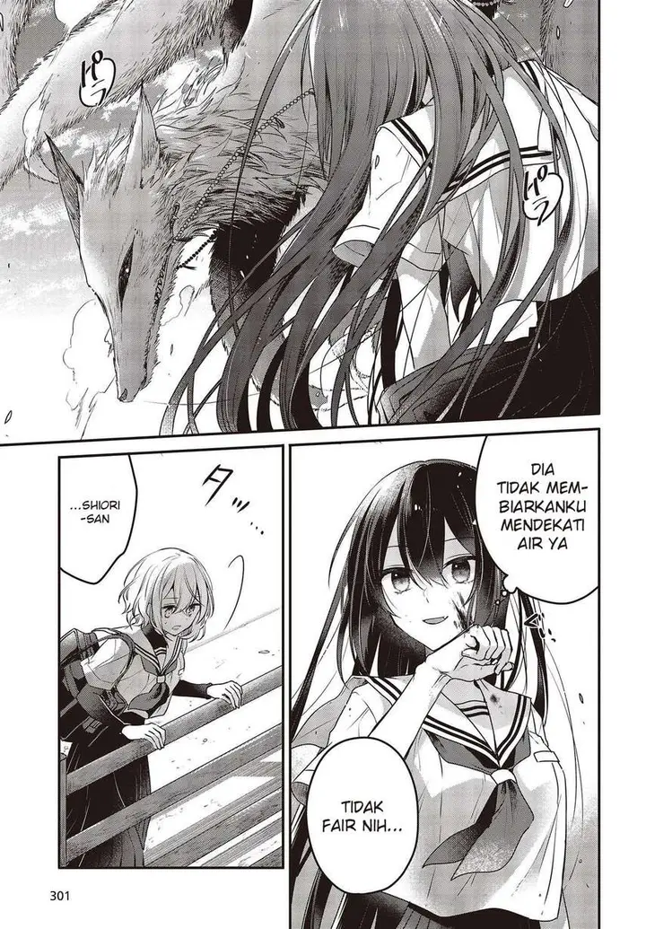 image-komik-watashi-o-tabetai-hitodenashi-chapter-9-12/38