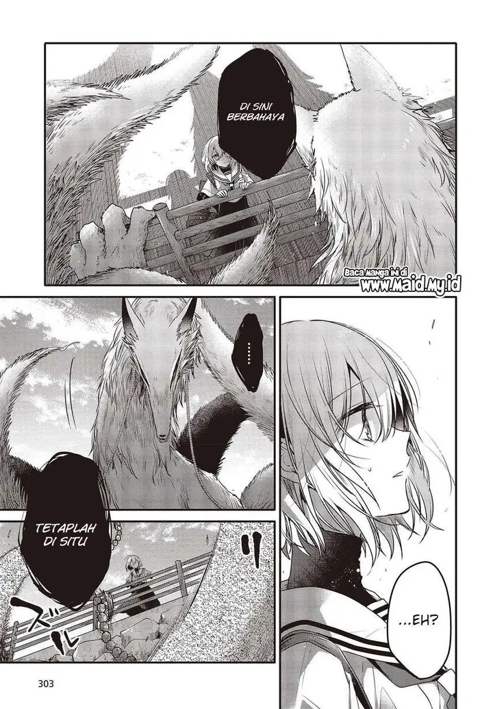 image-komik-watashi-o-tabetai-hitodenashi-chapter-9-14/38
