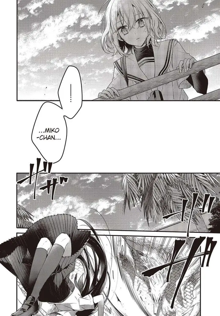 image-komik-watashi-o-tabetai-hitodenashi-chapter-9-15/38