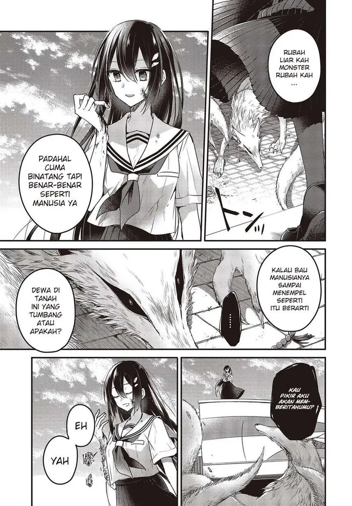 image-komik-watashi-o-tabetai-hitodenashi-chapter-9-16/38