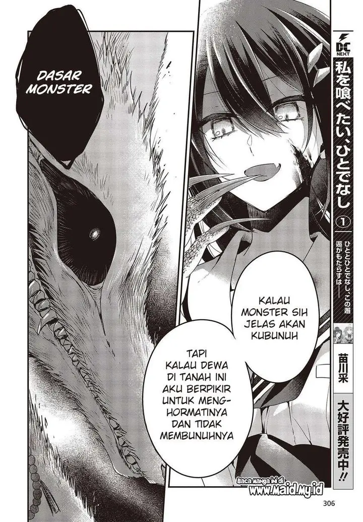image-komik-watashi-o-tabetai-hitodenashi-chapter-9-17/38