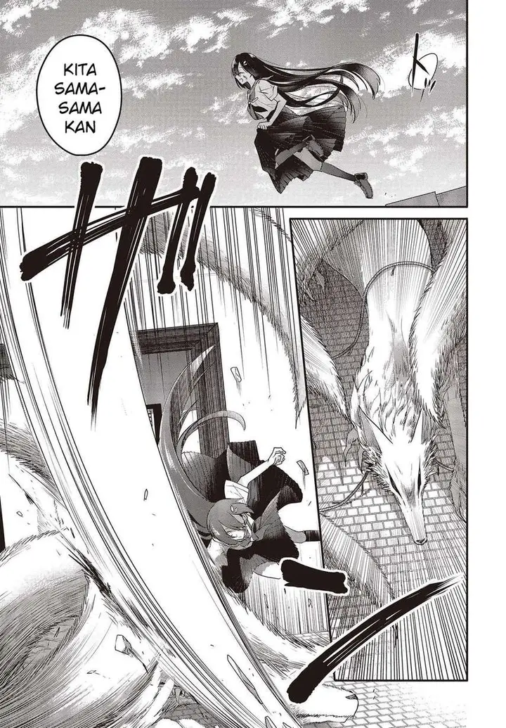 image-komik-watashi-o-tabetai-hitodenashi-chapter-9-18/38