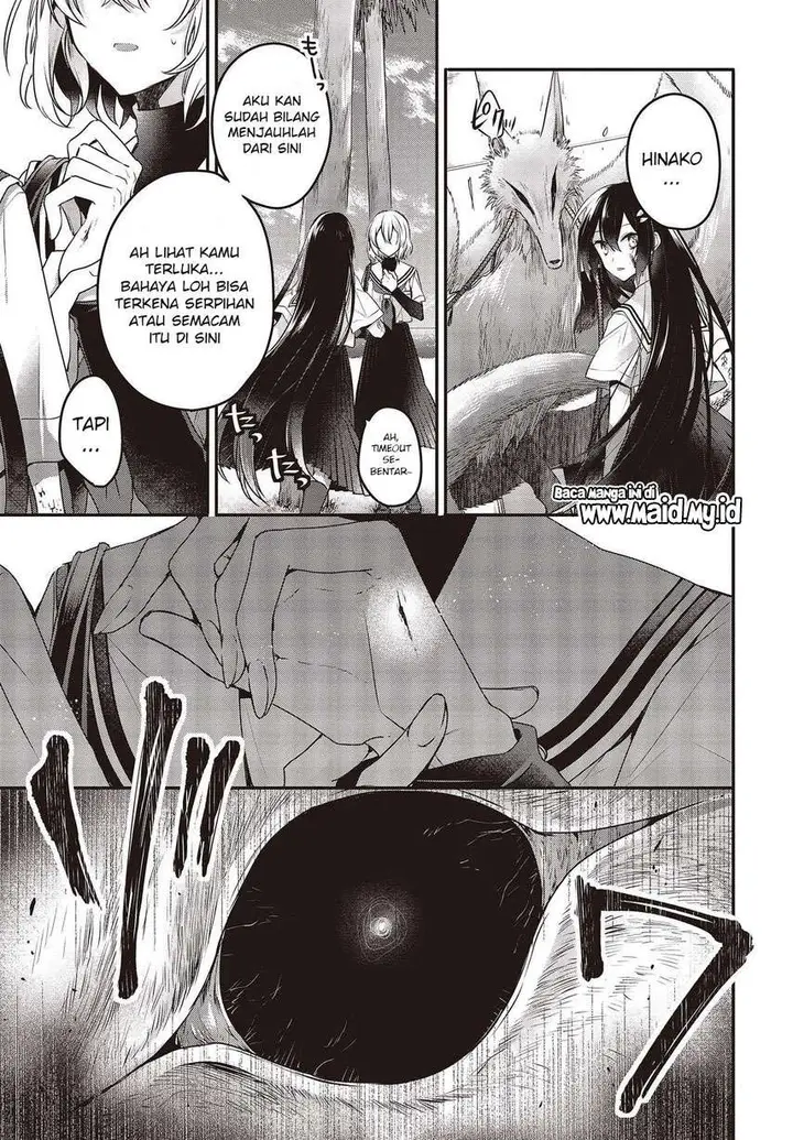 image-komik-watashi-o-tabetai-hitodenashi-chapter-9-20/38