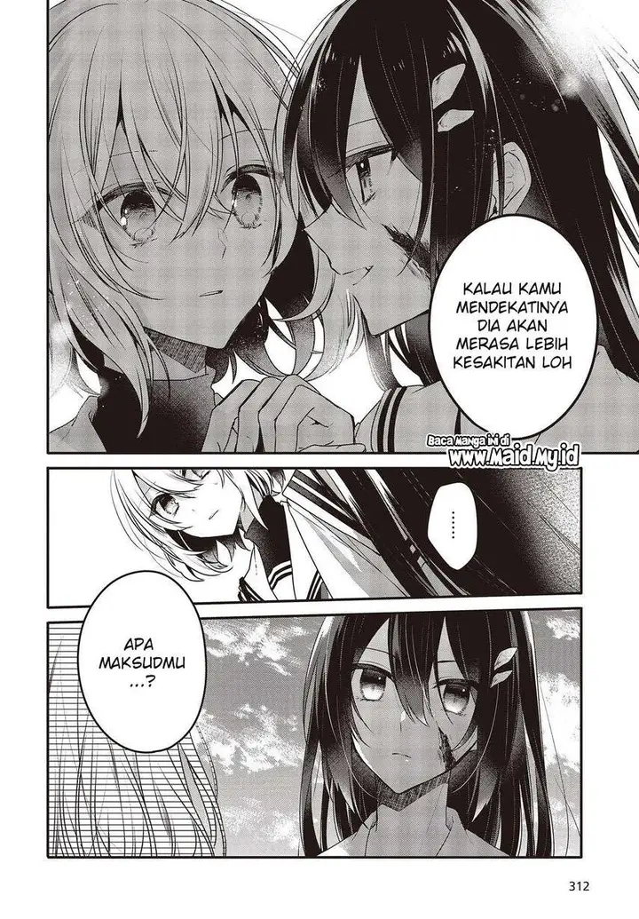 image-komik-watashi-o-tabetai-hitodenashi-chapter-9-23/38
