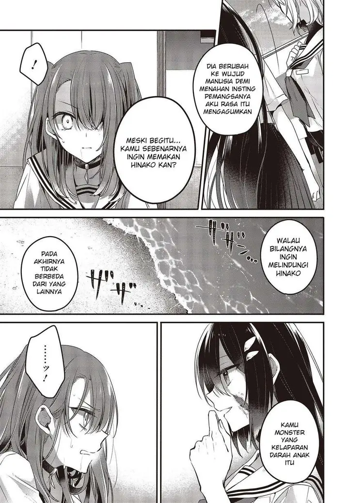 image-komik-watashi-o-tabetai-hitodenashi-chapter-9-24/38