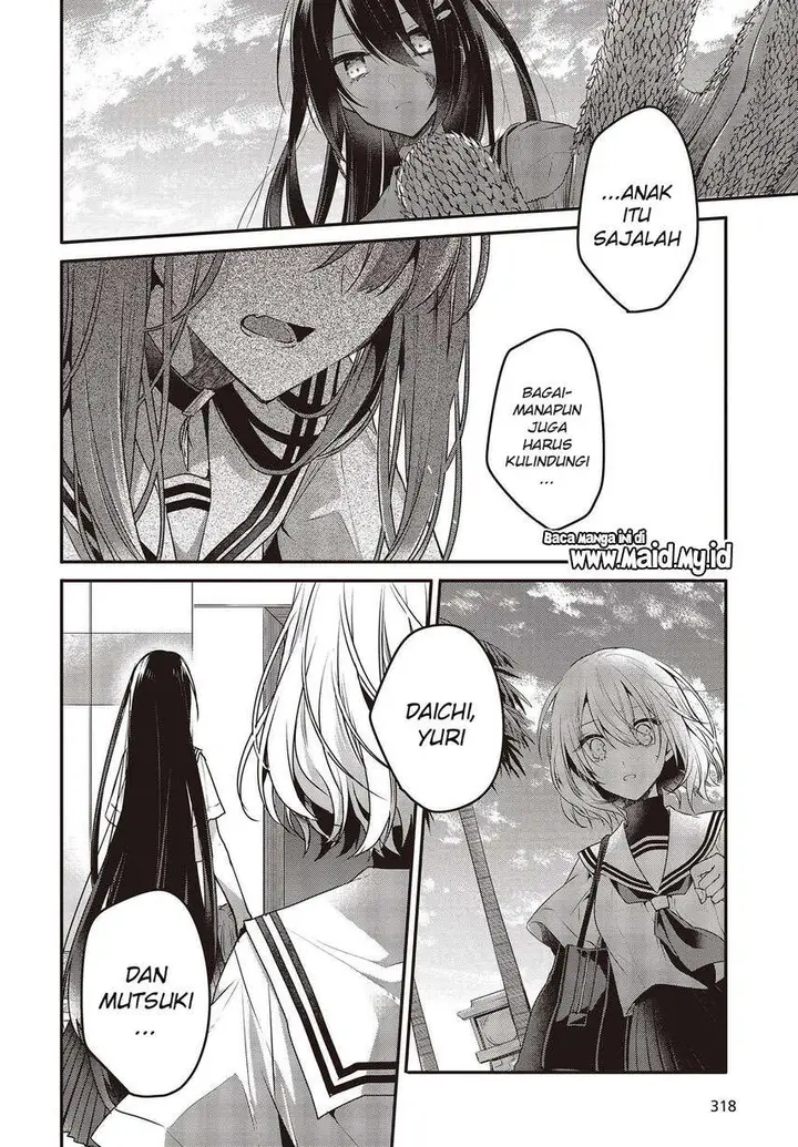 image-komik-watashi-o-tabetai-hitodenashi-chapter-9-29/38