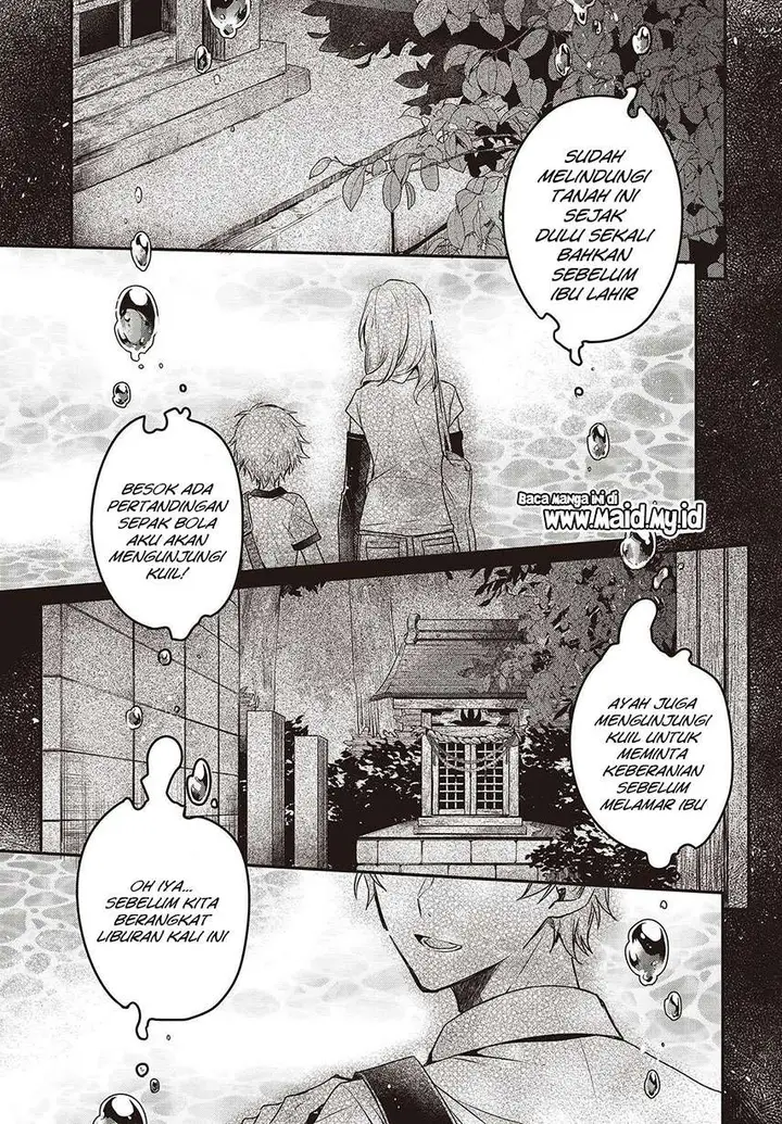 image-komik-watashi-o-tabetai-hitodenashi-chapter-9-32/38