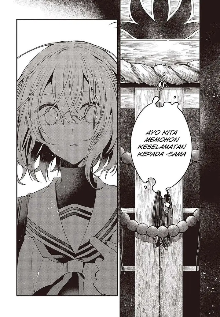 image-komik-watashi-o-tabetai-hitodenashi-chapter-9-33/38