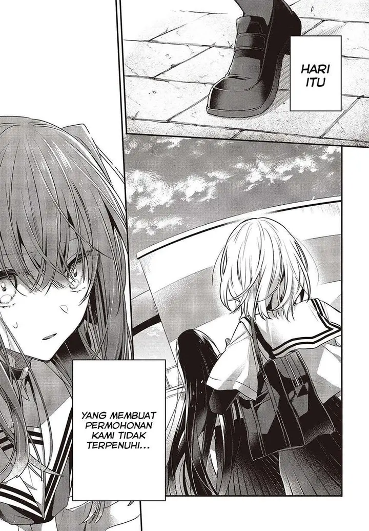 image-komik-watashi-o-tabetai-hitodenashi-chapter-9-34/38