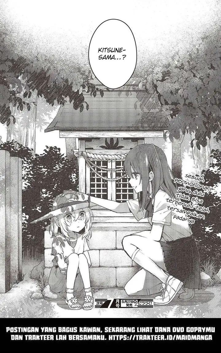 image-komik-watashi-o-tabetai-hitodenashi-chapter-9-35/38