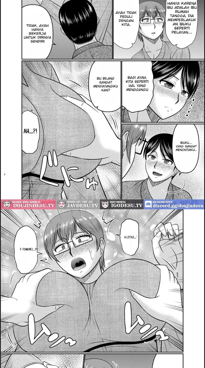 image-komik-watashi-sae-gaman-chapter-01-end-4/29