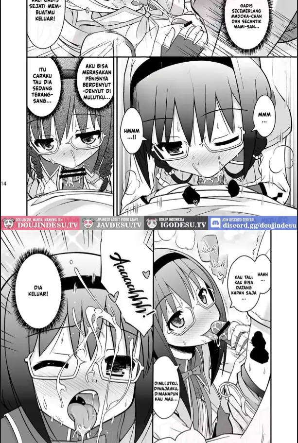 image-komik-watashi-tachi-ga-jouka-shite-ageru-chapter-01-12/35